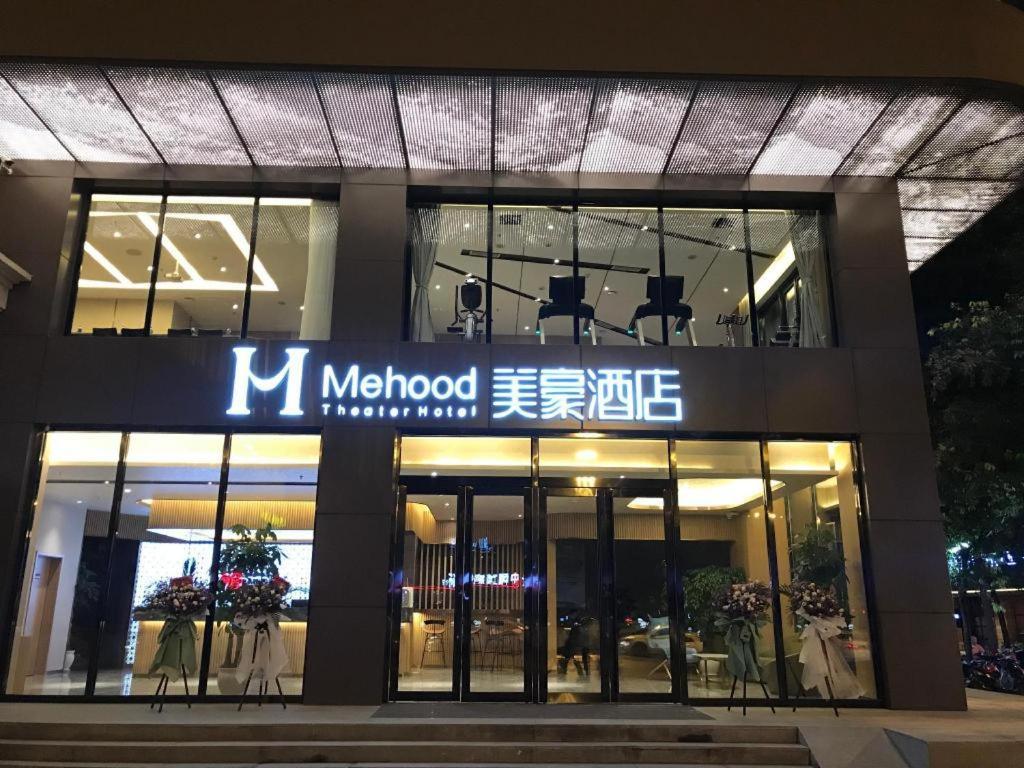 Mehood Hotel Chengdu Exterior foto